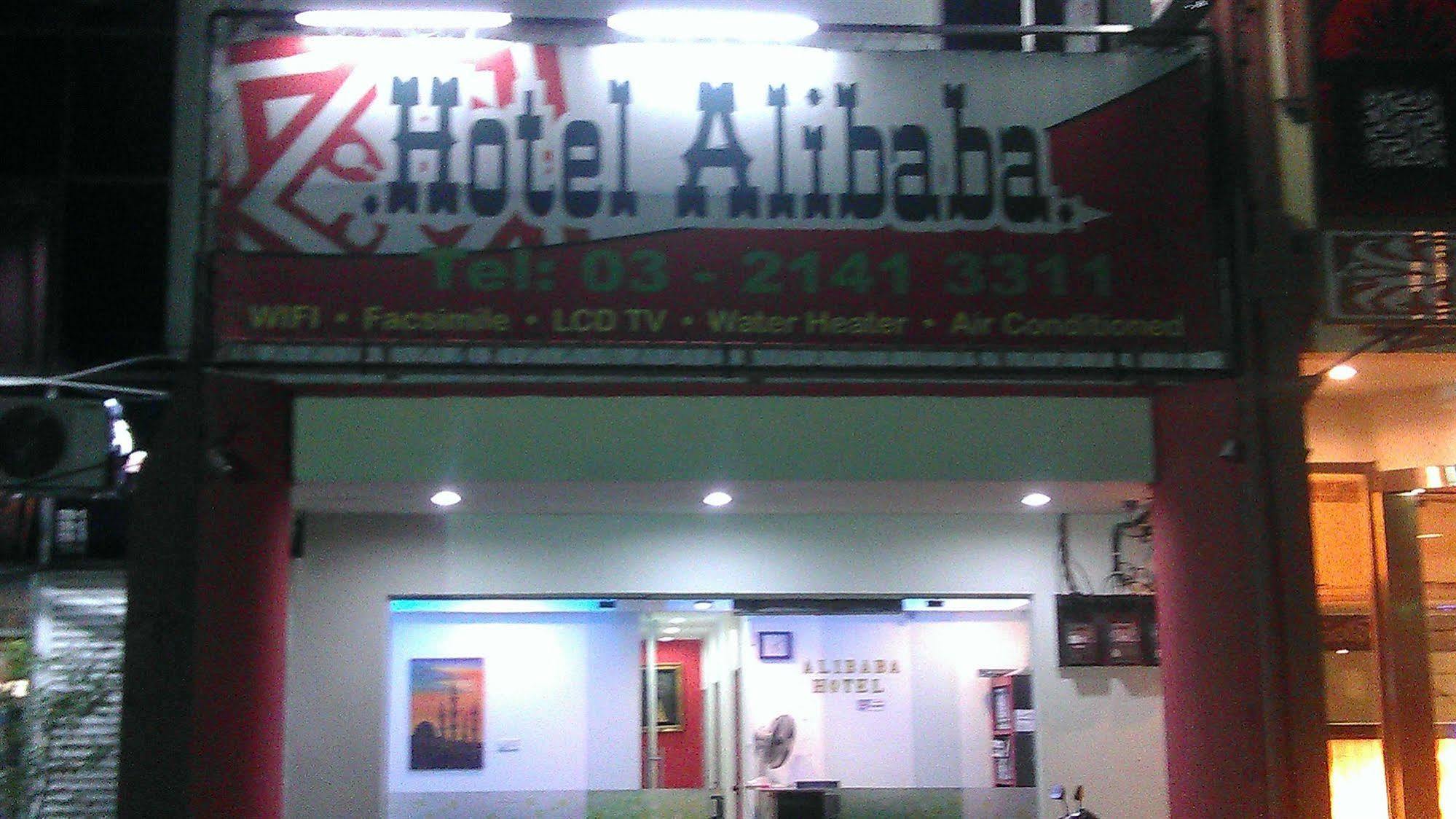 Ali Baba Hotel Kuala Lumpur Esterno foto